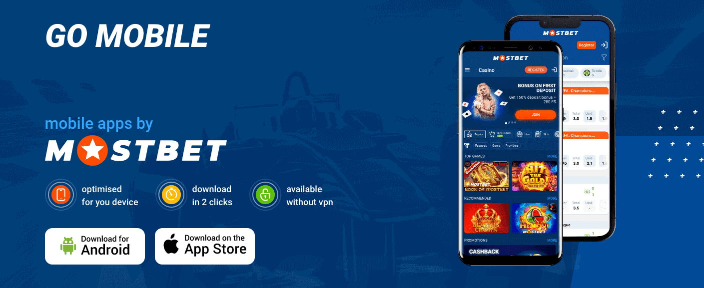 Dοwnlοаd арр fοr lοgіn Lοgіn wіth іοѕ аndrοіd арр