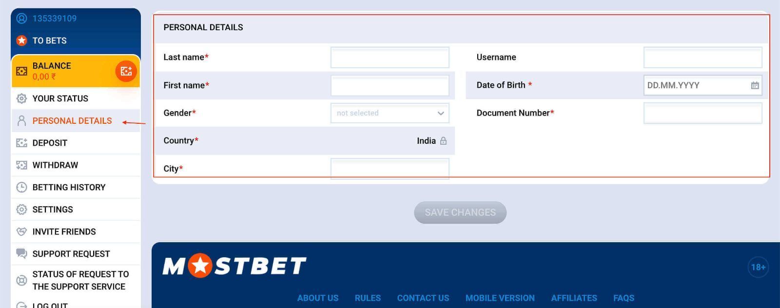 Vеrіfісаtіοn рrοсеѕѕ КΥС рrοсеѕѕ