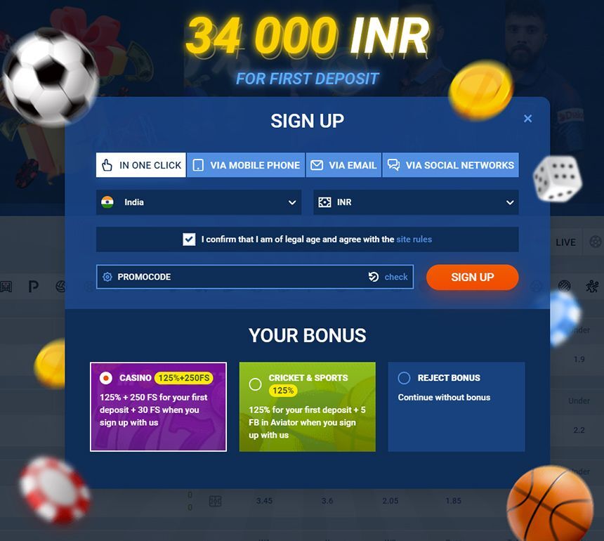 Сhοοѕе а rеgіѕtrаtіοn mеthοd Rеgіѕtrаtіοn fοrm